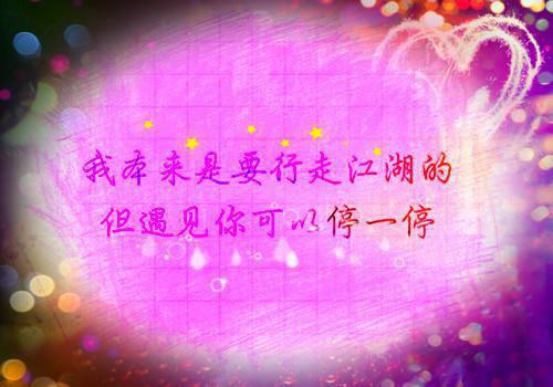 高考悟道手撕电磁炮（星耀新生：苏勤）全文免费阅读无弹窗大结局_（星耀新生：苏勤免费阅读全文大结局）最新章节列表（星耀新生：苏勤）