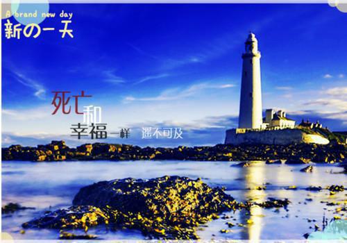 黎静姝霍辰奕小说（霍辰奕黎静姝）全文免费阅读无弹窗大结局_ (霍辰奕黎静姝免费阅读)最新章节列表（霍辰奕黎静姝）