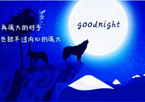 梦回清明节小说 段桥陈烟雨全章节目录阅读
