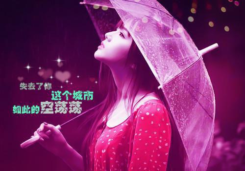 商泽舟梁柚白小说免费下载阅读_(梁柚白商泽舟)商泽舟梁柚白最新章节列表(番外)+(全文)（梁柚白商泽舟）