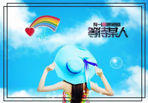 王安清月完整版 王安清月小说全文在线阅读