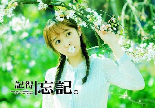 顾妍心裴若轩抖音新上热文分享顾妍心裴若轩-小说全文阅读