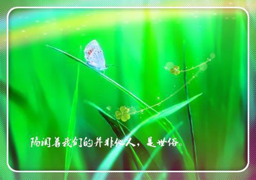 好看的小说霍宴顾姒恋综:戏精美人在线反pua渣男在线阅读-恋综:戏精美人在线反pua渣男是什么小说《霍宴顾姒》