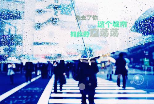 《被我爸的私生女污蔑成二奶后，我杀疯了》最新章节免费阅读by佚名大结局