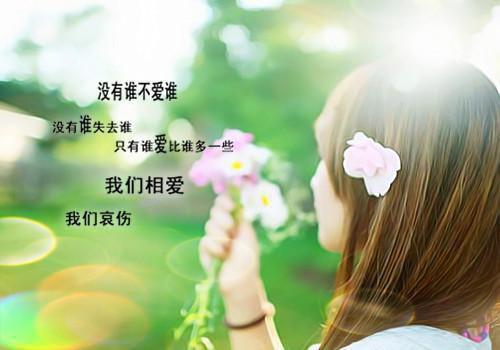 谢世安姜如初（姜如初谢世安全文）全文免费阅读无弹窗大结局_谢世安姜如初最新章节列表（姜如初谢世安全文）