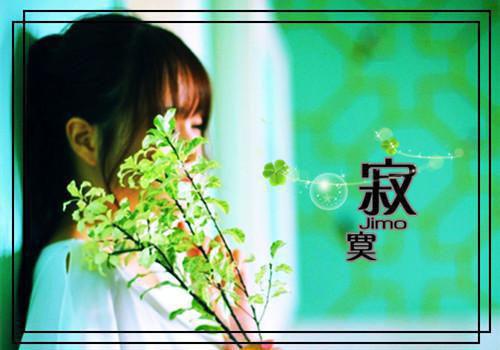 苏橘霍泽小说热门（霍泽苏橘）完结版全文小说在线阅读_苏橘霍泽最新章节列表（霍泽苏橘）