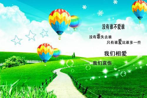 姜如初谢世安全文（谢世安姜如初）全文免费阅读无弹窗大结局_姜如初谢世安全文最新章节列表（谢世安姜如初）