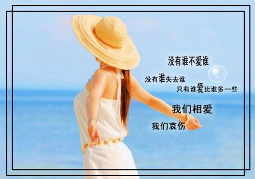 开学第一周学生日记三则