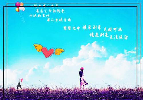 谢昭淮虞凌凰(虞凌凰谢昭淮)全文免费阅读无弹窗_谢昭淮虞凌凰最新小说(虞凌凰谢昭淮)