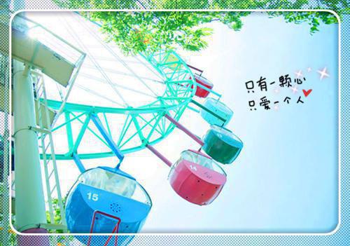彭鸾尉迟修完整版 彭鸾尉迟修小说全文在线阅读