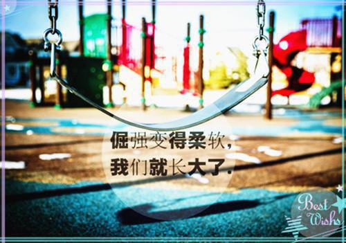 霍知行姜嫤仪(姜嫤仪霍知行小说)全文免费阅读无弹窗大结局_霍知行姜嫤仪小说免费阅读最新章节列表（姜嫤仪霍知行小说）