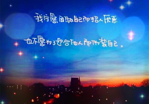 苏如烟阿悄是什么关系 试婚庶女全文在线阅读