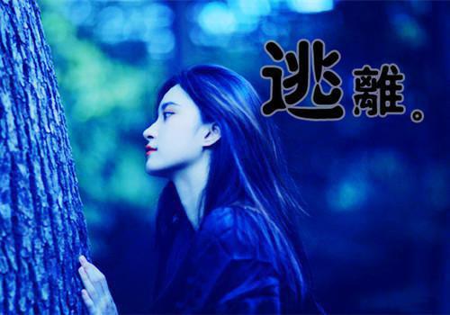 实力派万物皆吃：我靠吞噬成了神全文阅读（秦野秦野）最新章节_实力派万物皆吃：我靠吞噬成了神全文阅读