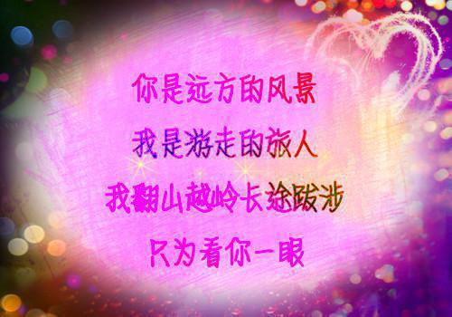 季明呈江初悦热推（江初悦季明呈）完整版小说阅读_季明呈江初悦全文免费阅读（江初悦季明呈）