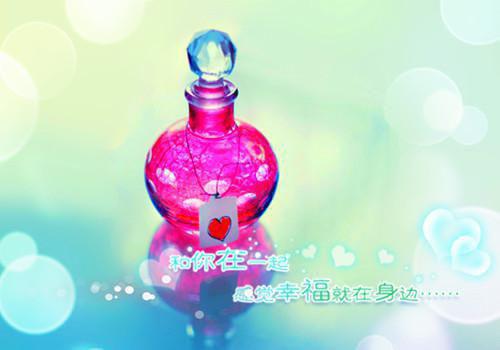 秦慕舟苏柚白小说（秦慕舟苏柚白）全集免费阅读无弹窗_秦慕舟苏柚白小说最新章节列表（秦慕舟苏柚白）
