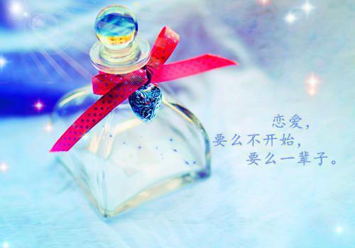 江雨儿王恒宇全文免费阅读（颠覆她意小说）全文免费江雨儿王恒宇读无弹窗大结局_（颠覆她意小说江雨儿王恒宇）颠覆她意小说最新章节列表（江雨儿王恒宇）