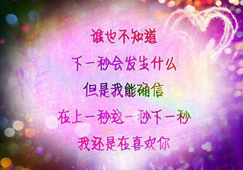 小橙小星全文免费阅读（断取逢生小说）全文免费小橙小星读无弹窗大结局_(小橙小星断取逢生小说免费小橙小星读全文大结局)最新章节列表（小橙小星）