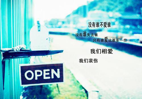 风情时空小说（张扬赵璐）全文免费阅读无弹窗大结局_风情时空小说免费最新章节列表（张扬赵璐）