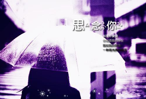 宋之遥段辛辛（段辛辛宋之遥）全文免费阅读无弹窗大结局_段辛辛宋之遥最新章节列表（宋之遥段辛辛）