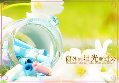 端午节送家人祝福语