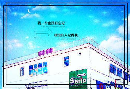 中学生中国梦英文演讲稿范文