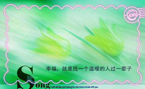 学校军事化会操励志展演发言稿