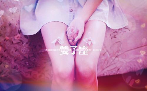 快穿：江山为聘红颜笑 傅廷川(傅廷川曲嫣)全文免费阅读无弹窗大结局_傅廷川曲嫣快穿：江山为聘红颜笑 傅廷川免费阅读最新章节列表（傅廷川曲嫣）