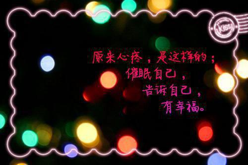 苏晚肖振刘兰芳小说 苏晚肖振刘兰芳免费章节阅读