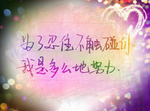 完结版小说宋慕池祝卿悦第21章阅读
