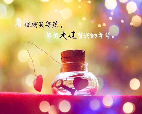 顾舒烟陆瑾全文（顾舒烟陆瑾全文）全文免费阅读无弹窗大结局_（顾舒烟陆瑾阅读无弹窗）顾舒烟陆瑾列表（顾舒烟陆瑾全文）