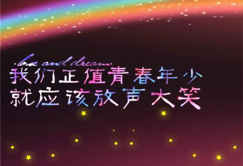 赞美老师的优美散文