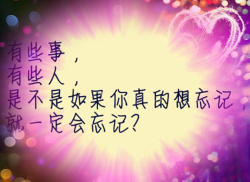重生表白失败，校花急了小说完整版（重生表白失败，校花急了）小说免费阅读大结局_(重生表白失败，校花急了小说)最新章节列表（重生表白失败，校花急了）