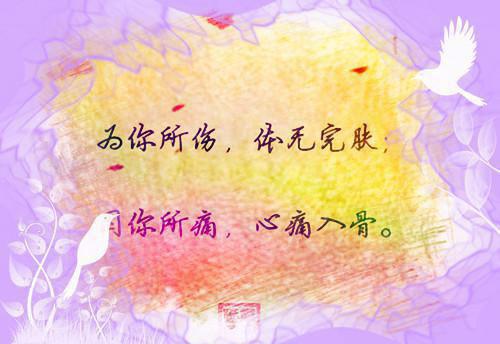 姜攸宁陆柯嘉全文 (陆柯嘉姜攸宁)全文免费阅读无弹窗大结局_(姜攸宁陆柯嘉全文 免费阅读)陆柯嘉姜攸宁无弹窗最新章节列表（陆柯嘉姜攸宁）