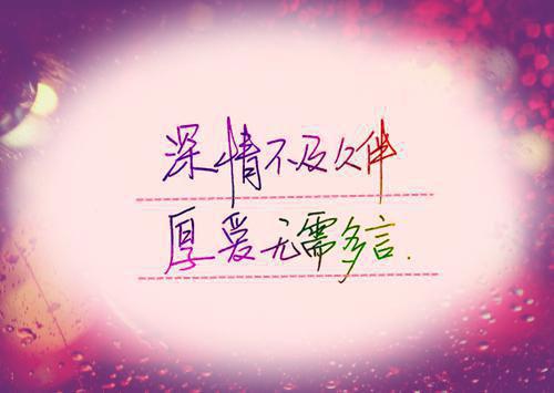 江雨桐陆迆免费阅读（陆迆江雨桐）全文免费阅读无弹窗大结局_江雨桐陆迆免费阅读最新章节列表（陆迆江雨桐）