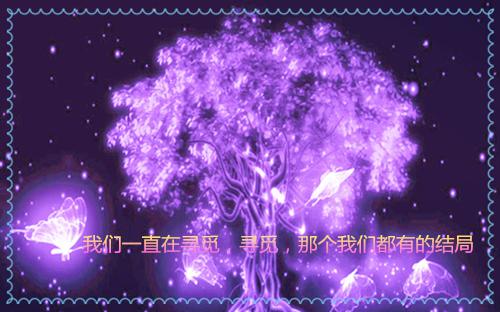 沈稚茵靳余生txt精彩小说（沈稚茵靳余生）全文免费阅读无弹窗大结局_沈稚茵靳余生最新章节列表（沈稚茵靳余生）