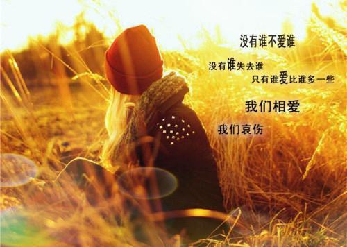 黎思妍霍泽熙小说（黎思妍霍泽熙小说）全文免费阅读无弹窗大结局_黎思妍霍泽熙小说最新章节列表（黎思妍霍泽熙小说）