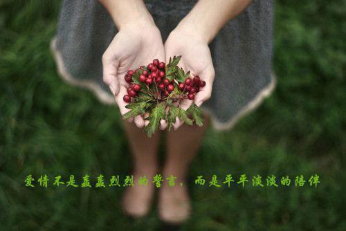 100句激励人心的人生格言