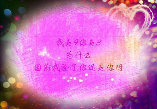 叶婉如陆宴森小说全集免费（叶婉如陆宴森）全文免费阅读无弹窗大结局_(叶婉如陆宴森小说)最新章节列表（叶婉如陆宴森）