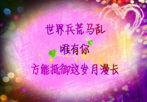 恶之花小说（阮软周司寒）全文免费阅读无弹窗大结局_恶之花小说免费阅读最新章节列表（阮软周司寒）