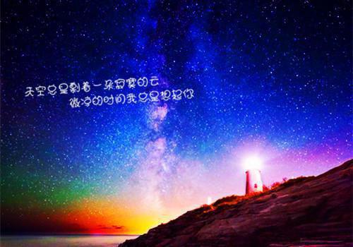 连载中重生丹神小说鬼天夏天灵无广告阅读