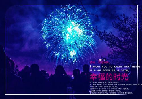 叶柔沈尧（叶柔沈尧）全文免费阅读无弹窗大结局_(叶柔沈尧后续大结局)叶柔沈尧最新章节列表（叶柔沈尧）