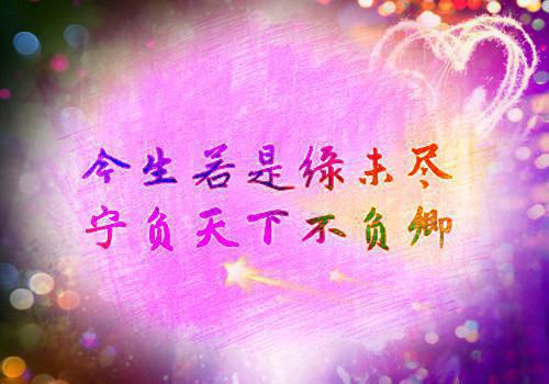 周遇白姜言昭（周遇白姜言昭）全文免费阅读无弹窗大结局_（周遇白姜言昭）周遇白姜言昭最新章节列表（周遇白姜言昭）