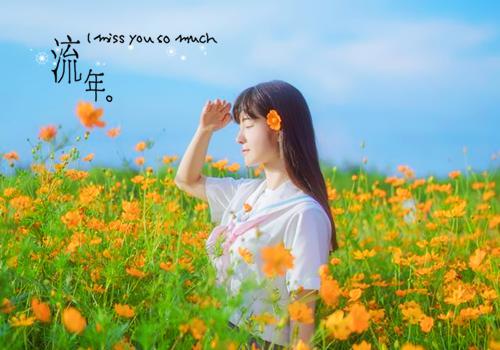 夏染厉靳言(夏染厉靳言小说全文)全文免费阅读无弹窗大结局_(夏染厉靳言小说全文免费阅读全文大结局)最新章节列表(夏染厉靳言小说全文)