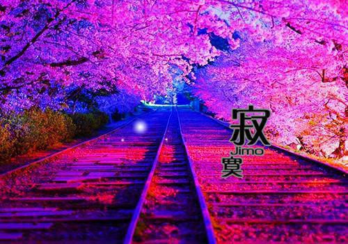 江吟絮裴邺之后续+全文（江吟絮裴邺之后续+全文）全文免费阅读无弹窗大结局_(江吟絮裴邺之后续+全文后续大结局)江吟絮裴邺之后续+全文最新章节列表（江吟絮裴邺之后续+全文）