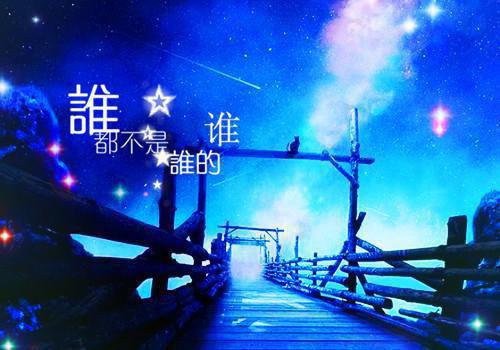 顾和豫姜依彤大结局是什么 女友说她忘不掉前任小说无弹窗阅读