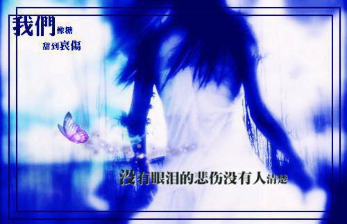 情人节警告免费阅读 刘绍明罗薇小说阅读
