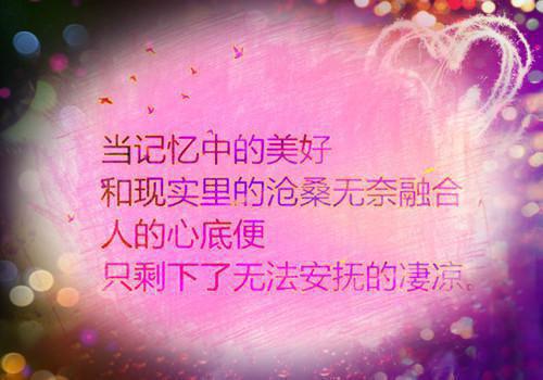 婚宴前一天，未婚妻要换老公（何思源江倩穆夜）全本小说免费章节阅读_婚宴前一天，未婚妻要换老公最新章节列表（何思源江倩穆夜）