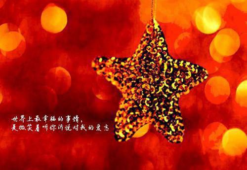 齐锦昭谢泽隐小说（齐锦昭谢泽隐小说）全文免费阅读无弹窗大结局_齐锦昭谢泽隐最新章节列表（齐锦昭谢泽隐小说）