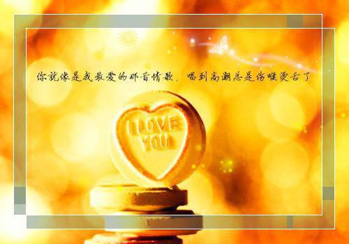 顾星帆唐郁（顾星帆唐郁）全文免费阅读无弹窗大结局_顾星帆唐郁免费阅读（顾星帆唐郁）