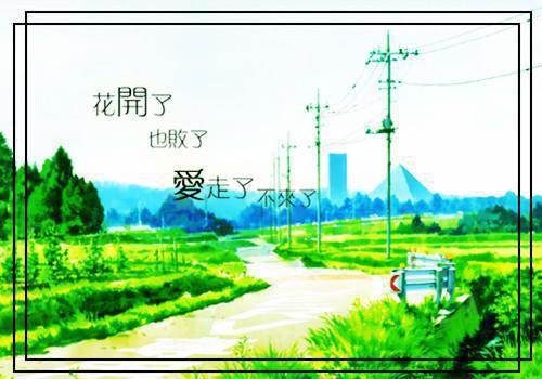 方知州叶晓晓白深小说叫什么名字 方知州叶晓晓白深全文免费阅读